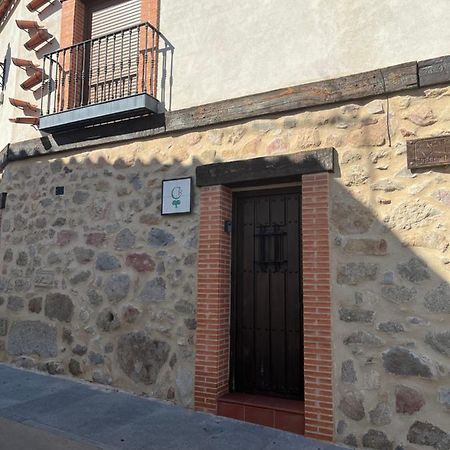 Casa Rural Las Pelliquerinas Almoharin ภายนอก รูปภาพ